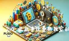 专家揭秘：Tokenim 2.0 收款手续费的独家秘诀，你