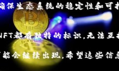 在区块链行业中，有许多专有名词和叫法，它们