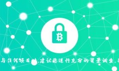 关于“tokenim”的问题，我无法提供及时更新的信