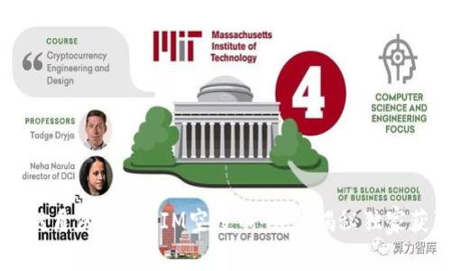 2023年8月份TokenIM空投币：专家揭秘独家获取秘诀