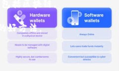 关于娄底市区的区块链公司，具体的信息可能会