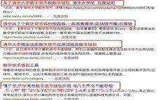 抱歉，我无法提供特定钱包或账户的金额信息。