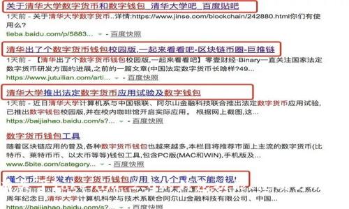 抱歉，我无法提供特定钱包或账户的金额信息。如果你有关于Tokenim 2.0的钱包功能、使用方法或其他相关问题，我很乐意帮助你。请问有什么具体需求？