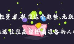 区块链重组上市公司有哪些？独家揭秘专家分析