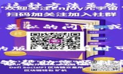 如果您遇到“tokenim2.0打包超时”的问题，可能是