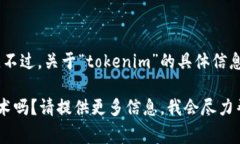 橙色图标通常在许多品牌和应用程序中使用，所