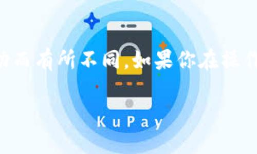 要退出 Tokenim 的登录状态，你可以按照以下步骤操作：

1. **打开 Tokenim 应用**：首先，你需要启动 Tokenim 应用程序。

2. **找到设置选项**：登录后，通常在应用的右上角或左侧侧边栏会有一个设置图标（通常是一个齿轮形状的图标）。点击该图标进入设置菜单。

3. **选择退出登录**：在设置菜单中，你应该可以找到“退出登录”或“注销”选项。点击它。

4. **确认退出**：一些应用在你选择退出登录时，可能会弹出确认窗口，提示你是否真的要退出。在确认后，你就会成功退出登录。

如果你是通过网站访问 Tokenim，步骤应该是相似的：

1. **访问 Tokenim 网站**：打开浏览器，进入 Tokenim 的官网。

2. **查看账户设置**：登录后，通常在页面的右上角会看到你的用户名或者头像，点击它进入账户设置。

3. **找到退出选项**：在账户设置或下拉菜单中，找到“退出登录”或“注销”选项。

4. **确认操作**：视具体情况而定，可能需要确认退出。

以上是一般的退出登录步骤，具体操作可能会因应用版本或界面变动而有所不同。如果你在操作过程中遇到问题，可以查阅 Tokenim 官方的帮助文档或联系客服。

希望这能帮到你！如果你还有其他问题，随时问我。