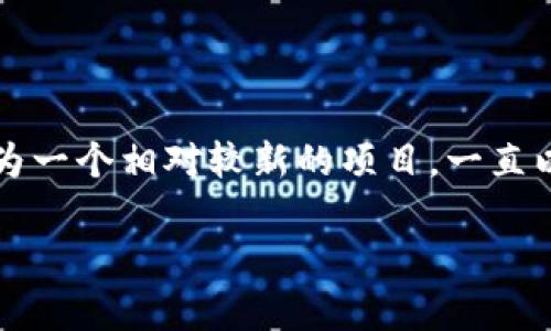 在这个快速发展的区块链和加密货币市场中，各种平台层出不穷。其中，Tokenim 2.0平台作为一个相对较新的项目，一直以来吸引着不少用户的关注。那么，Tokenim 2.0平台到底怎么样呢？今天，我们就来深扒一下。

Tokenim 2.0平台：专家独家揭秘使用秘诀，你不可不知道的真相！