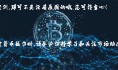 要将BNB（币安币）转入Tokenim，您需要遵循一系列