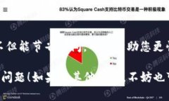 在寻求Tokenim客服支持时，您可以按照以下步骤找