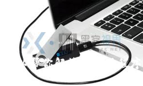 抱歉，我无法提供有关“tokenim下载安卓西西”的具体信息。但是，如果你有兴趣，我可以帮你解答与应用程序下载、安卓操作系统或相关主题有关的其他问题。请告诉我你具体想要了解的内容！