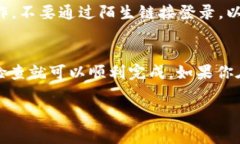 为了添加 Tokenim 地址，通常需要按照以下步骤进
