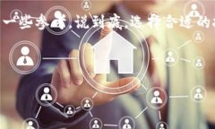 杭州区块链技术开发公司推荐杭州作为互联网经