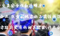 楚雄区是中国云南省的一个地级市，近年来，区