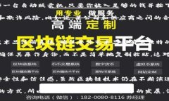 类比推理是一种通过比较两者之间的相似性来理
