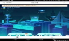 专家揭秘：TokenIM 2.0与DApp的独家关系与发展秘诀