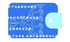 区块链文娱公司在运作和结构上与传统文娱公司