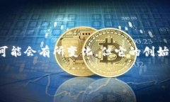 TokenIM 2.0是一个加密货币钱包和交易平台，主要针