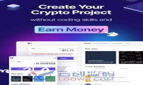 专家揭秘：Tokenim 2.0 钱包矿工未打包的独家秘诀