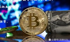 在玉溪区，区块链技术正在逐步发展，并吸引了