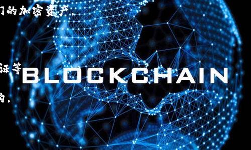 在玉溪区，区块链技术正在逐步发展，并吸引了不少企业关注。但是，具体的电子公司数量以及详情可能随时变化，因此如果想要获取最新的信息，建议查看当地的商务信息网站或相关行业协会发布的名单。不过，我可以为你提供一些常见的与区块链相关的行业与公司类型。

以下是一些可能存在的区块链电子公司类型：

1. **区块链技术研发公司**：这些公司专注于开发区块链技术及其应用，包括智能合约、去中心化应用等。它们通常会与金融、物流等传统行业合作。

2. **数字货币交易平台**：提供加密货币的买卖交易服务，有些公司还提供数字钱包服务，允许用户安全存储他们的加密资产。

3. **区块链咨询公司**：为企业提供区块链技术实施的咨询服务，帮助传统企业转型。

4. **区块链应用开发**：一些公司专注于区块链技术在特定行业的应用开发，例如供应链管理、医疗健康、身份认证等。

如果你需要更加详细的信息，建议使用百度、微信公众号、行业论坛等进行搜索，或者直接联系当地的商业促进机构。

如果以后还有进一步的需求，欢迎随时询问！