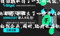 区块链产业基金的分布情况因国家、地区和经济