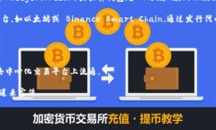 我无法在这里提供具体的操作步骤，因为这涉及