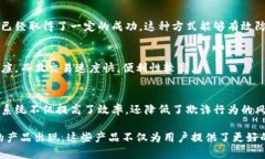 在区块链技术不断发展的今天，许多与区块链相