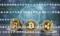 jiaotou区块链之冠：揭示冠状病毒的独家分类与专