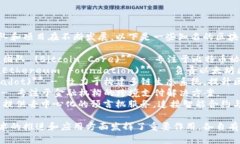 区块链领域有许多团队和项目在不断发展，以下