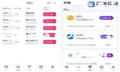 在韩国，随着区块链技术的迅猛发展，越来越多