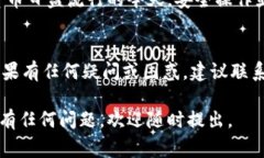 关于tokenim的恢复及其资金安全的问题，确实是一