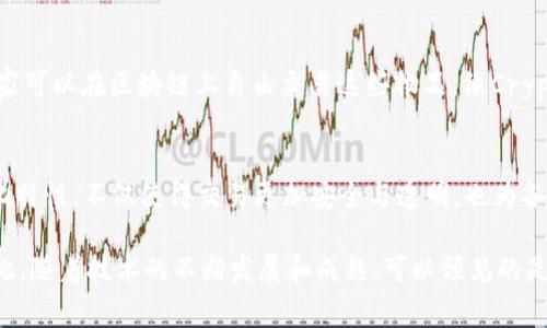 区块链技术因其去中心化、安全性和透明性等特点，已经被广泛应用于多个领域，涉及的用户群体非常广泛。以下是一些主要的使用区块链技术的群体和行业：

1. 企业与商业机构
许多企业开始探索区块链技术，以提高效率和安全性。尤其是在供应链管理、财务结算、合同管理等方面，区块链能够有效减少中介机构，降低成本。例如，沃尔玛和IBM正在合作使用区块链追踪食品供应链，以确保食品的安全和可追溯性。

2. 金融机构
金融行业是区块链技术应用最广泛的领域之一。银行和金融机构使用区块链技术进行跨境支付、结算和清算，以加快交易速度、减少费用同时提高透明度。比如，瑞士的UBS银行和荷兰的ING银行都在研究和实施区块链技术，以改善他们的服务。

3. 开发者和技术团队
随着区块链技术的普及，越来越多的开发者和技术团队投入到这个领域中。他们创建新的去中心化应用（dApps）、智能合约，以及其他基于区块链的解决方案。Ethereum等平台为开发者提供了创建和部署区块链应用的基础。

4. 政府和公共部门
许多国家的政府也在试点使用区块链技术。例如，爱沙尼亚的电子居民身份系统和土地登记系统使用区块链来确保数据的安全和透明性。政府机构希望通过区块链技术改善数据管理和服务透明度。

5. 学术界和研究机构
学术界的研究人员和专家们对区块链进行了大量的研究。他们关注区块链技术的潜在应用、经济影响、法律合规等问题，推动该领域的理论进展和实践应用。

6. 数字货币和投资者
显然，加密货币的投资者和交易者是区块链技术的重要用户群体。比特币、以太坊等数字货币的出现离不开区块链技术的支撑。投资数字货币的个人和机构利用区块链技术进行交易、持有和管理自己的资产。

7. 创业公司与初创企业
许多初创企业尝试利用区块链技术来颠覆传统行业。这些创业公司从金融科技到医疗健康，试图通过区块链技术提供创新的解决方案。例如，某些医疗健康初创公司利用区块链来保护患者数据和确保药品供应链的透明性。

8. 用户和消费者
普通用户也在利用区块链相关的应用程序。例如，某些购物平台允许用户使用加密货币进行购买，区块链驱动的身份验证系统帮助用户保护个人信息，提供更安全的在线体验。这些应用程序在一定程度上影响了用户的生活方式和消费习惯。

9. 社会组织与非政府组织
一些非政府组织和社会组织利用区块链技术来追踪捐款的流向，确保资金的透明度和有效性。比如，世界粮食计划署就使用区块链来帮助确保援助资金的使用合规和透明。

10. 游戏和娱乐行业
区块链技术在游戏和娱乐行业也得到了应用。许多游戏开发者利用区块链创建虚拟商品和NFT（非同质化代币），玩家可以在区块链上自由交易这些物品。像CryptoKitties这样的游戏就让玩家能够购买、繁殖和出售虚拟猫咪。

总结
综上所述，区块链技术的利用声音越来越广泛，不同的用户群体和行业正在积极探索它的潜力。这一技术的去中心化特性，不仅使得交易更加安全与透明，也为各种创新提供了可能性。无论是企业、金融机构、政府，还是开发者、消费者，大家都在以不同的方式参与到这个变革中。

当然，尽管区块链技术的优势显而易见，但它仍然面临着一些挑战，包括法律合规性、技术成熟度、安全性等问题。因此，随着技术的不断发展和成熟，可以预见的是，未来会有更多的行业和用户参与到区块链的浪潮中来。