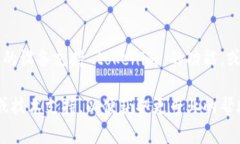 关于“tokenim 2.0”不能使用的问题，有可能是由于
