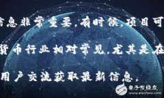 Tokenim可能没有资产的原因可能有几个方面，以下