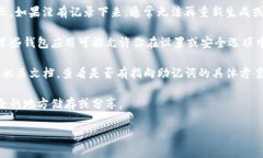 关于“tokenim2.0助记词在哪里看”的问题，请参考