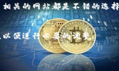 创建 Tokenim 2.0 可能涉及多个步骤，具体取决于您