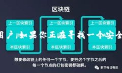 关于Tokenim 2.0是否可以存储LUNA币的问题，其实涉
