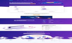 揭秘Tokenim 2.0：专家独家分享获取TRX的秘诀！