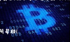 关于TokenIM升级后地址变更的问题，以下是详细解