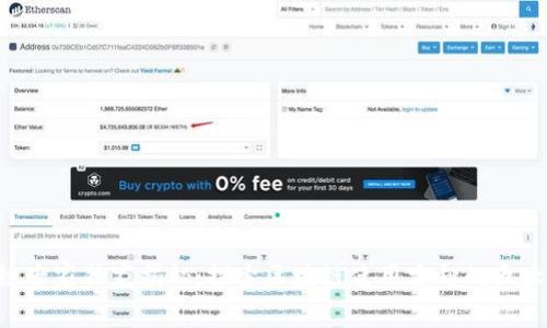 区块链专家独家揭秘：探索区块链使用方向的五大特点！