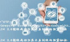 html lang=＂zh＂    meta charset=＂UTF-8＂    meta name=＂