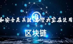   专家透露：在Tokenim上申请多个钱包的独家秘诀