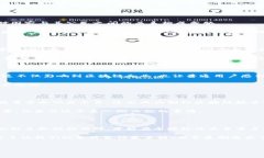 区块链技术近年来在许多领域引起了广泛关注，