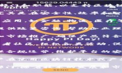 在浙江省，区块链相关的网站和机构通常会涉及