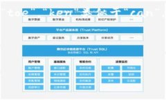 ＂Tokenim 2.0＂ 的英语发音可以分解为几个部分。