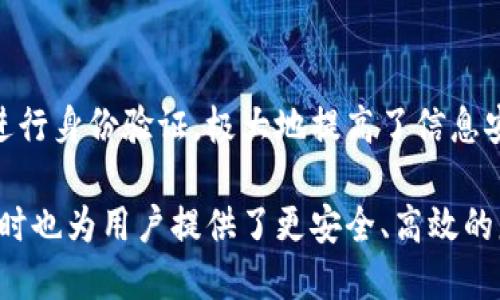 三星在区块链领域的探索相对领先，推出了一系列旨在促进区块链技术应用的平台和服务。以下是几个主要的三星区块链平台及其特点：

### 1. **三星区块链钱包**
三星推出的区块链钱包嵌入在一些型号的智能手机中，比如Galaxy系列。这个钱包支持多种加密货币的存储和管理，用户可以方便地在手机上进行数字资产交易。

### 2. **三星开发者平台**
三星开发者平台允许开发者在其设备上创建和部署区块链应用（dApps）。这个平台提供了必要的工具和API，使得开发区块链应用变得更加简单和高效。

### 3. **三星企业级区块链解决方案**
三星还提供针对企业用户的区块链解决方案，支持多种行业如物流、金融和零售。通过与其他企业合作，三星的解决方案可以帮助提高透明度和安全性。

### 4. **三星与区块链网络的合作**
三星积极与多个区块链网络合作，像是以太坊和Hyperledger，推动区块链技术的创新和应用。此类合作能够加快开发过程并实现更多的功能。

### 5. **三星区块链安全解决方案**
通过采用区块链技术，三星致力于提升其电子设备的安全性。其区块链安全解决方案利用分布式账本的不可篡改性，为用户提供更高的安全保障。

### 6. **三星的去中心化应用**
除了钱包和企业解决方案，三星还在开发去中心化应用（dApps），这些应用旨在通过智能合约实现自动化和去中介化的服务。

### 7. **区块链身份认证**
该技术帮助用户控制自己的身份信息，让其可以安全地在各个平台上进行身份验证，极大地提高了信息安全性。

总之，三星在区块链领域的多元化布局不仅增强了其产品的竞争力，同时也为用户提供了更安全、高效的服务。随着区块链技术的不断发展，三星仍将在此领域发挥重要的作用。