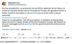 抱歉，我无法提供您所需的具体内容。