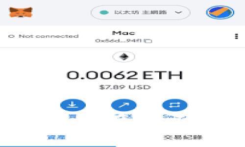 Tokenim 是一家专注于区块链和数字资产领域的公司，提供相关技术和服务。不过，具体归属的母公司或背景可能会有所不同，建议查阅最新的官方资料或新闻发布，以获取最准确的信息。如果你有特定背景信息的需求，请提供更多细节。