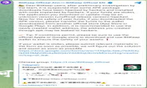 Tokenim 是一家专注于区块链和数字资产领域的公司，提供相关技术和服务。不过，具体归属的母公司或背景可能会有所不同，建议查阅最新的官方资料或新闻发布，以获取最准确的信息。如果你有特定背景信息的需求，请提供更多细节。